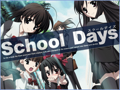 school days visual novel cg gallery